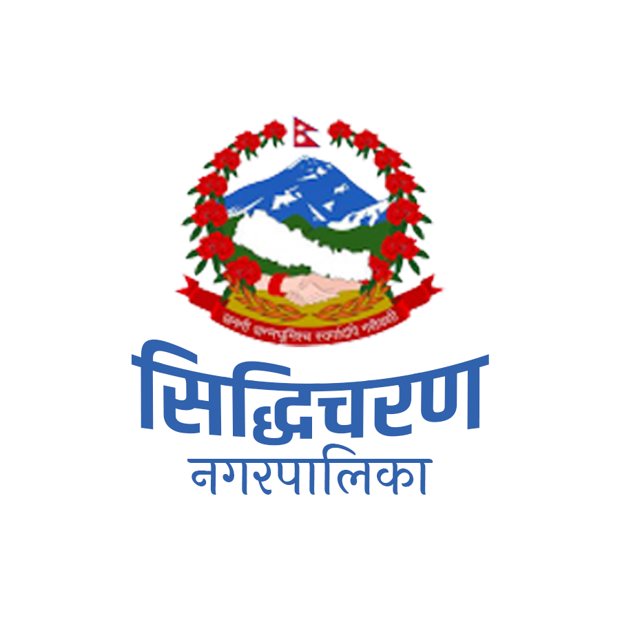 Siddhicharan Muncipality